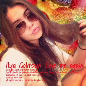 Love Me Again (Trance Mix)