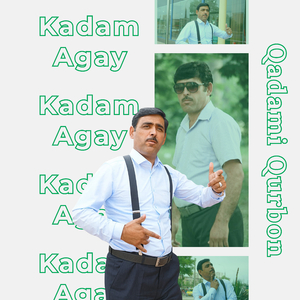 Kadam Agay