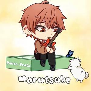 Marutsuke (From "Given") [Lofi]