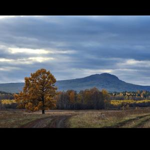 Uralym (Bashkir national song).