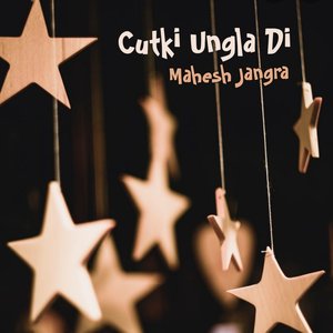 Cutki Ungla Di