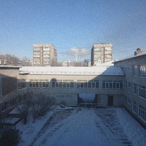 Метастаз