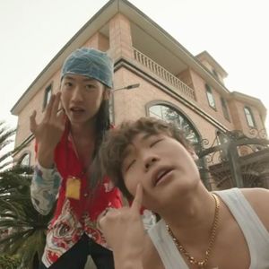 梦龙年(Feat. Groovy)