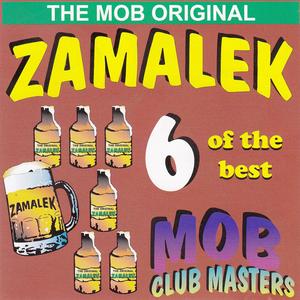 Zama Zama (Lift Your Leg Up)