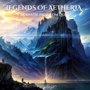 仲間たちとの絆