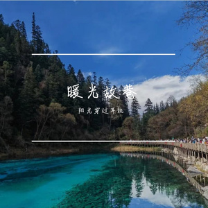 cc055aef209f3f8ed20f896f2bc24274_20260209_00205798