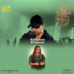 Adhoore Khwaab