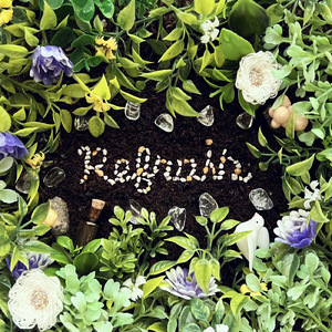 refrain