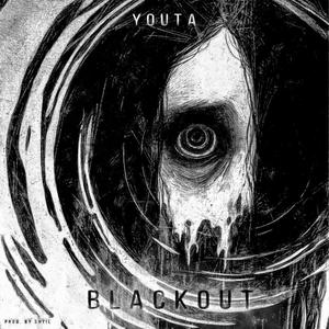 Кошмарное Порождение