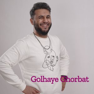 Golhaye Ghorbat