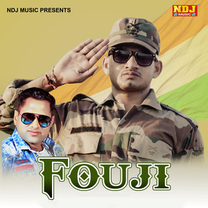 Fouji