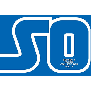 未使用曲 王女の希望 (アレンジ違い) [アルバートオデッセイ (SFC) ]