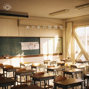 金魚花火 (Piano Cover)