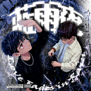 蓝雨夜 Love Fades in Rain
