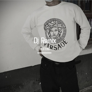 İsmail YK-Dokuz Mevsim（HEIFENG / AO浩吖 remix）