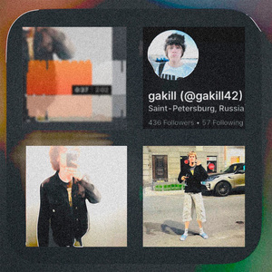 саундклауд