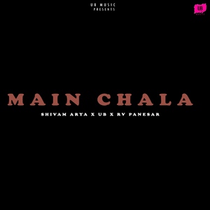 Main Chala