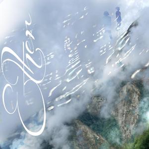 Inkling (feat. Yuri Online)