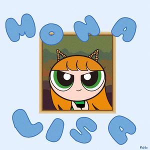 蒙娜丽莎 Mona Lisa