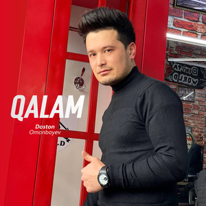 Qalam