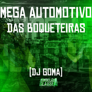 Mega Automotivo das Boqueteiras