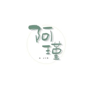 乐章一