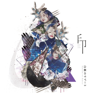 ダイアローグの続きを