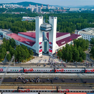 Спустись на землю