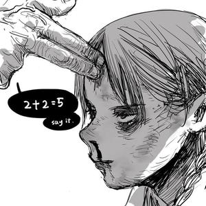 Close Eyes Alternative