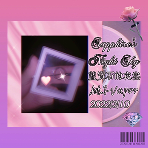 爱在月光下完美