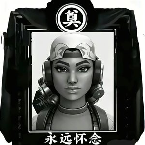 未醒的远方