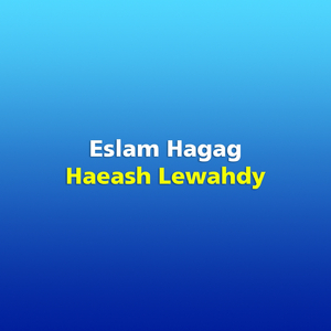 Haeash Lewahdy