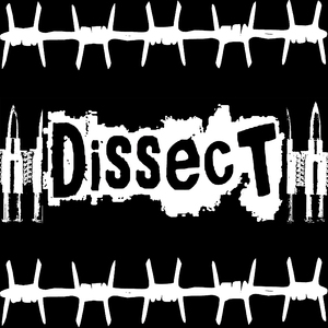 Забытые люди