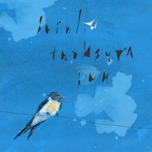 Surulta tuoksuva suu