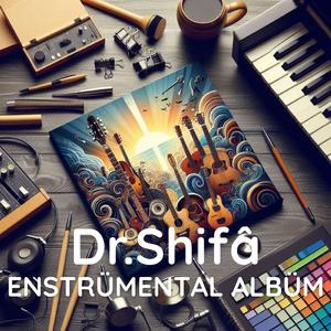 Düşlerimdeki Fısıltı 2 (Enstrümental)