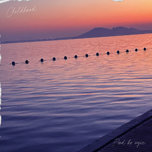 [FREE] "童年" - Guitar x Rodwave Type Beat