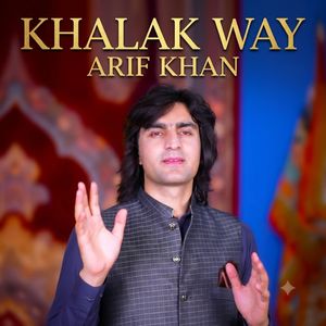 Khalak Way