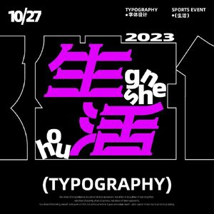 最初唯有深痕铭心