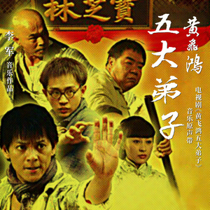 想你念你每一天