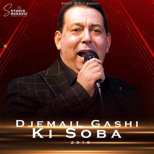 Djemail Gashi Tekakana Dikav So Snacienpe Cave