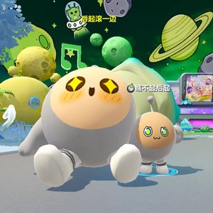 林雨妍and张文浩