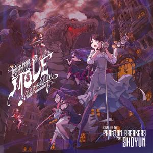 MOVE (English shoyun ver.)