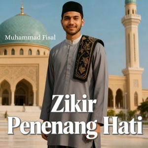 Zikir Penenang Hati