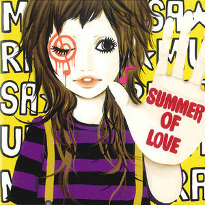 午前五時の汽車に乗り