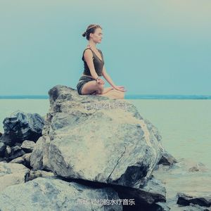 精彩颈部按摩环境