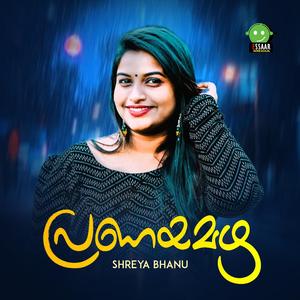 Pranaya Mazha