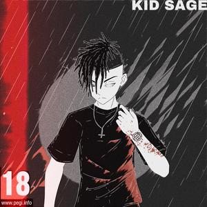 Holy (feat. Hella Onyx)