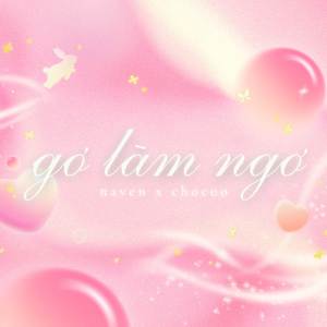 gơ làm ngơ