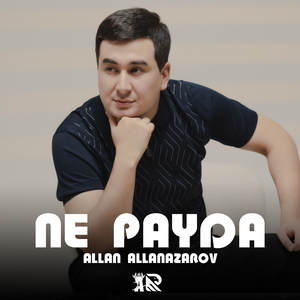 Ne payda