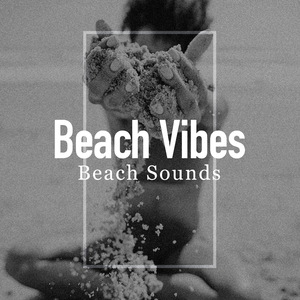 Swirling Tide Forests